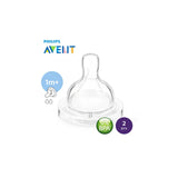 Avent 2 Flow Teats Classic