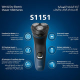 Philips Shaver 1000 Series S1151/00