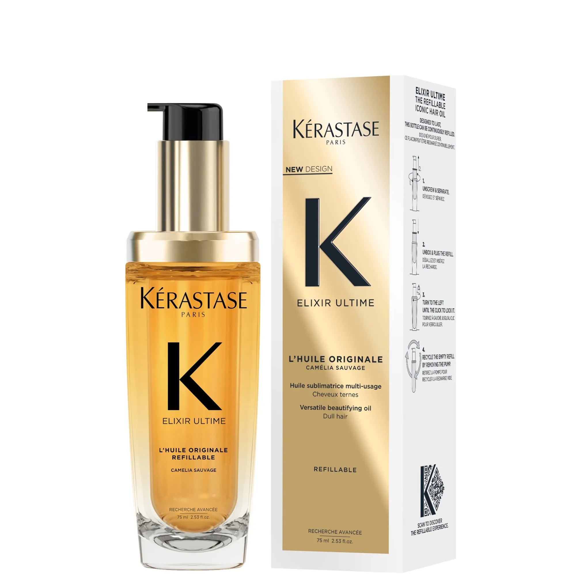 Kerastase Elixir Ultime Hair Oil 75ml Kerastase Elixir Ultime Hair Oil 75ml
