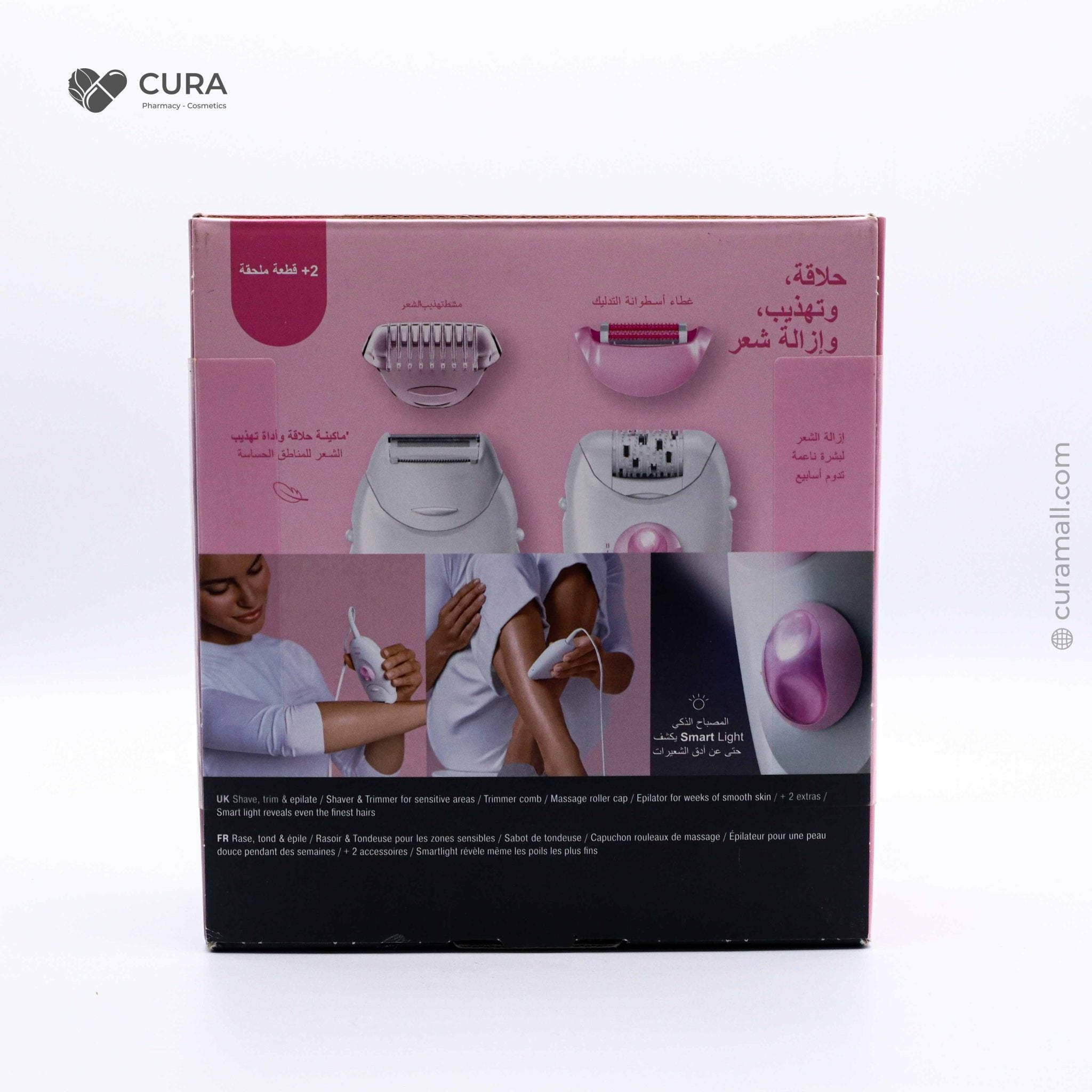 Braun Silk-épil 3270 Epilator & Trimmer Braun Silk-épil 3270 Epilator & Trimmer