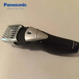 Panasonic Hair & Beard Trimmer ER-206K