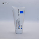 La Roche-Posay Cicaplast Baume B5 Balm 100ml