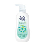 Babi Mild Ultra Mild Pure Natural Baby Lotion 400ml