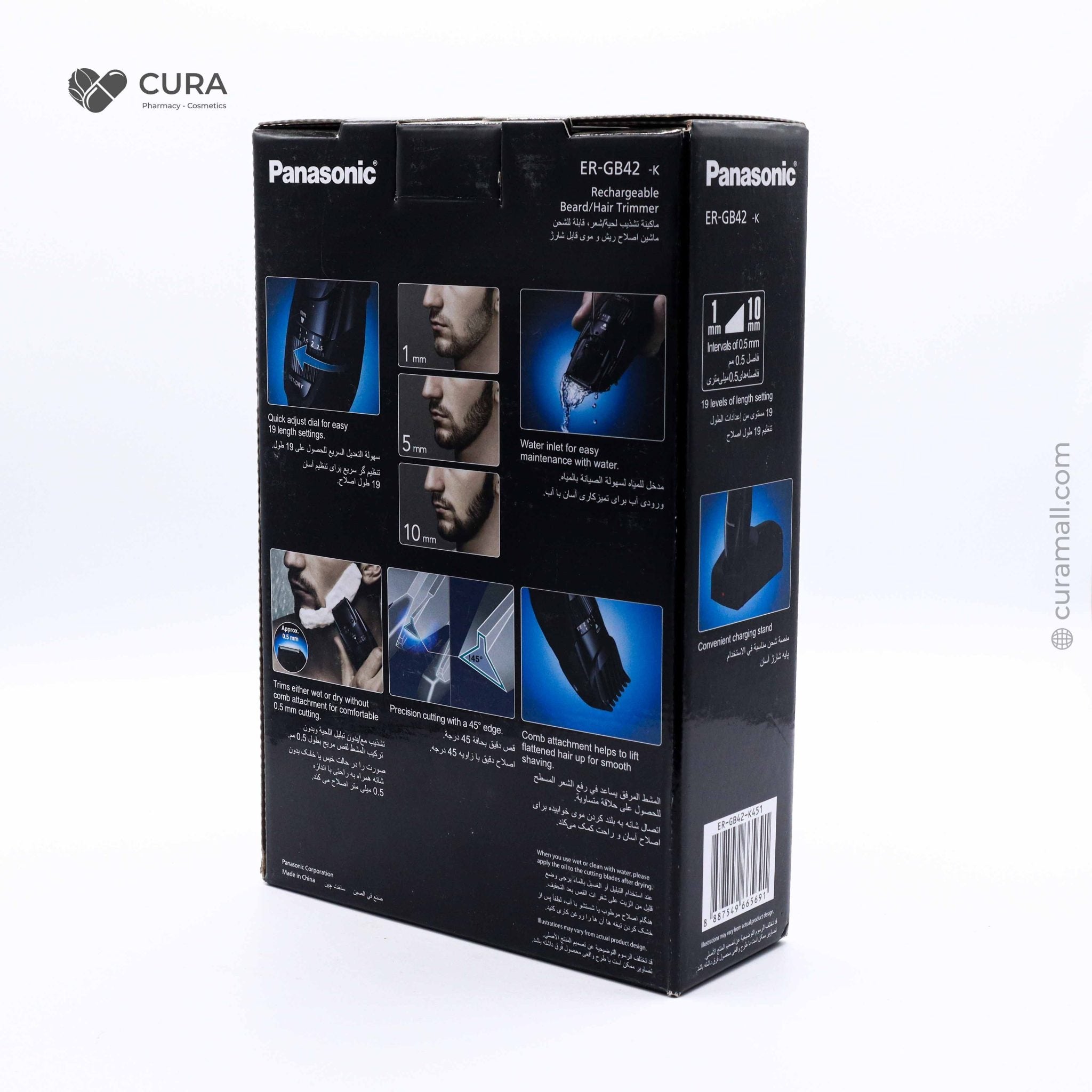 Panasonic Hair & Beard Trimmer ER-GB42K Panasonic Hair & Beard Trimmer ER-GB42K