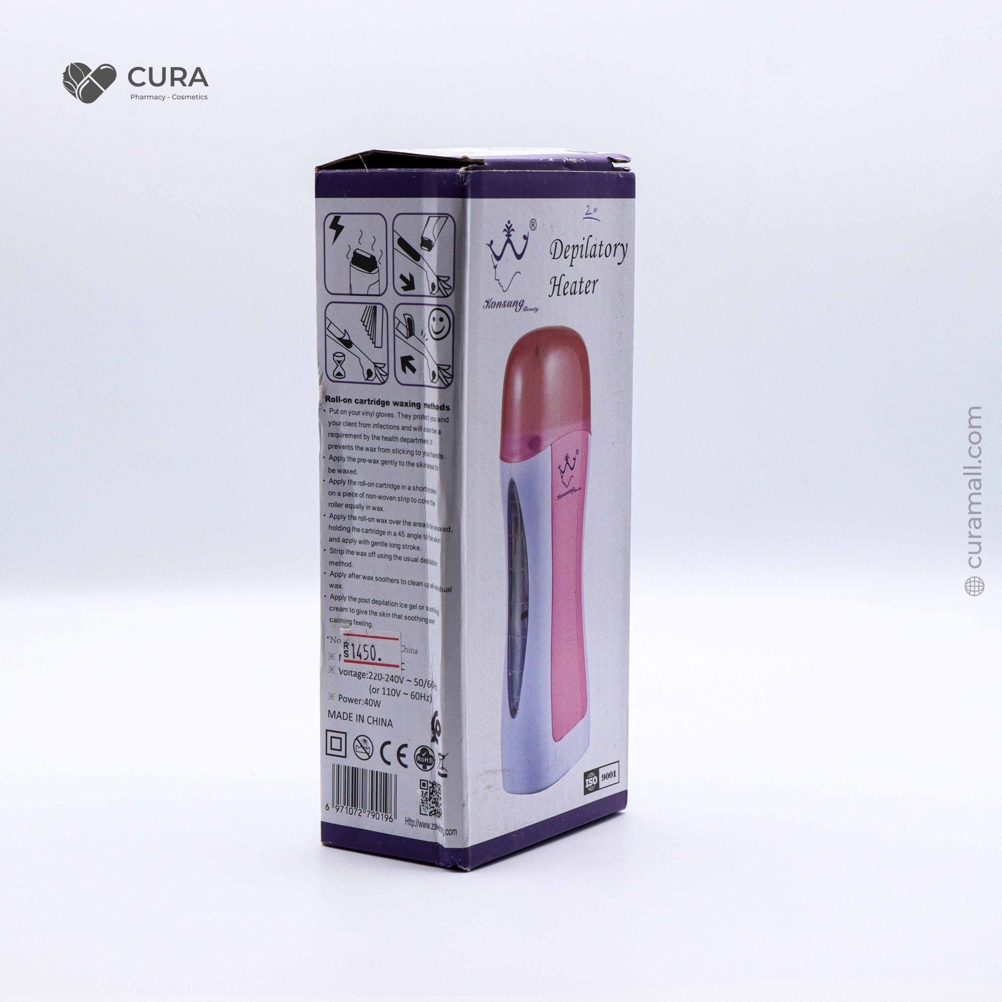 Konsung Wax Heater WN108 4C Konsung Wax Heater WN108 4C