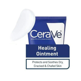 Cerave Healing Ointment 54gm