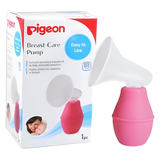 Pigeon Breast Pump Simple