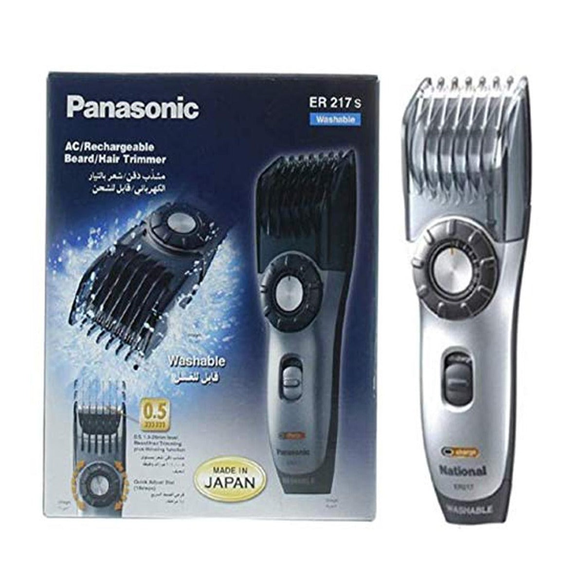 Panasonic Hair & Beard Trimmer ER-217S