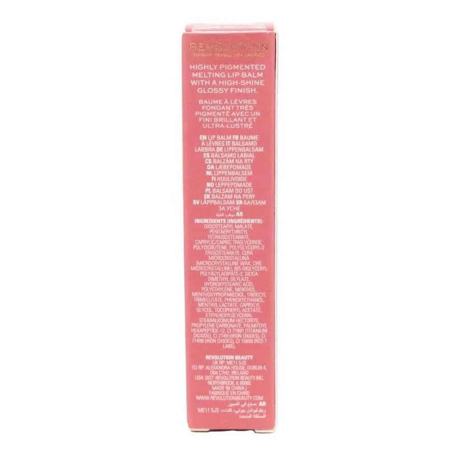 Revolution Pout Balm Pink Shine 2.5g