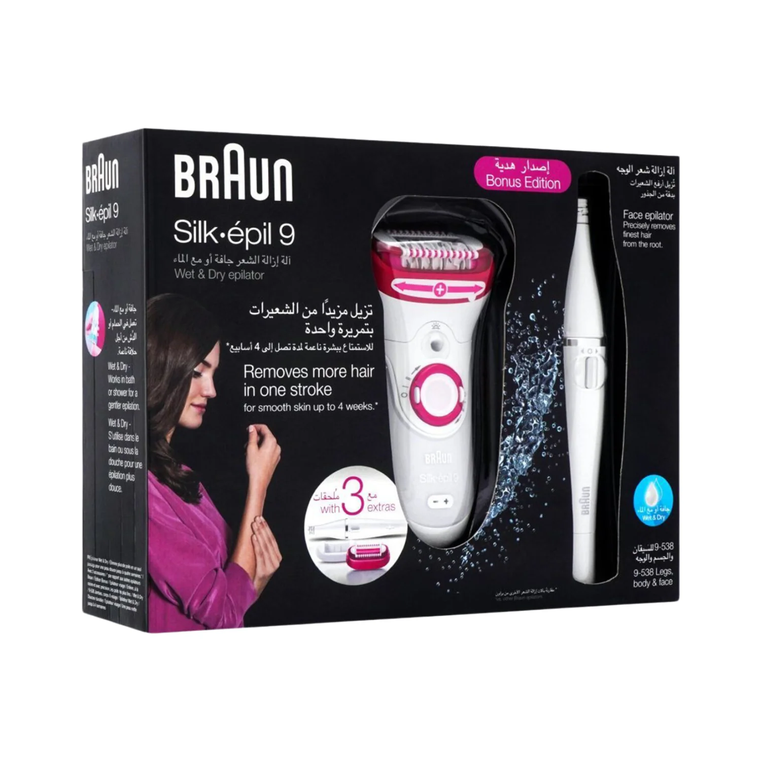 Braun Silk-épil 9 538 Epilator
