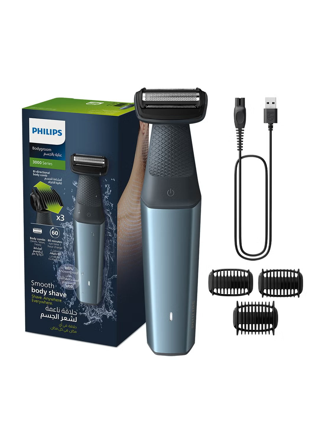 Philips Bodygroom Series 3000 BG3027/03