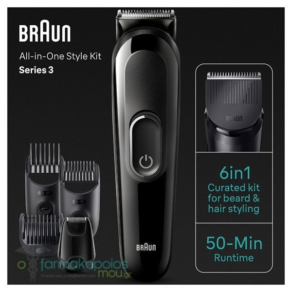 Braun 6-in-1 Styling Kit 3410