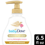 Dove USA Baby Shampoo 384ml Curl Nourishment