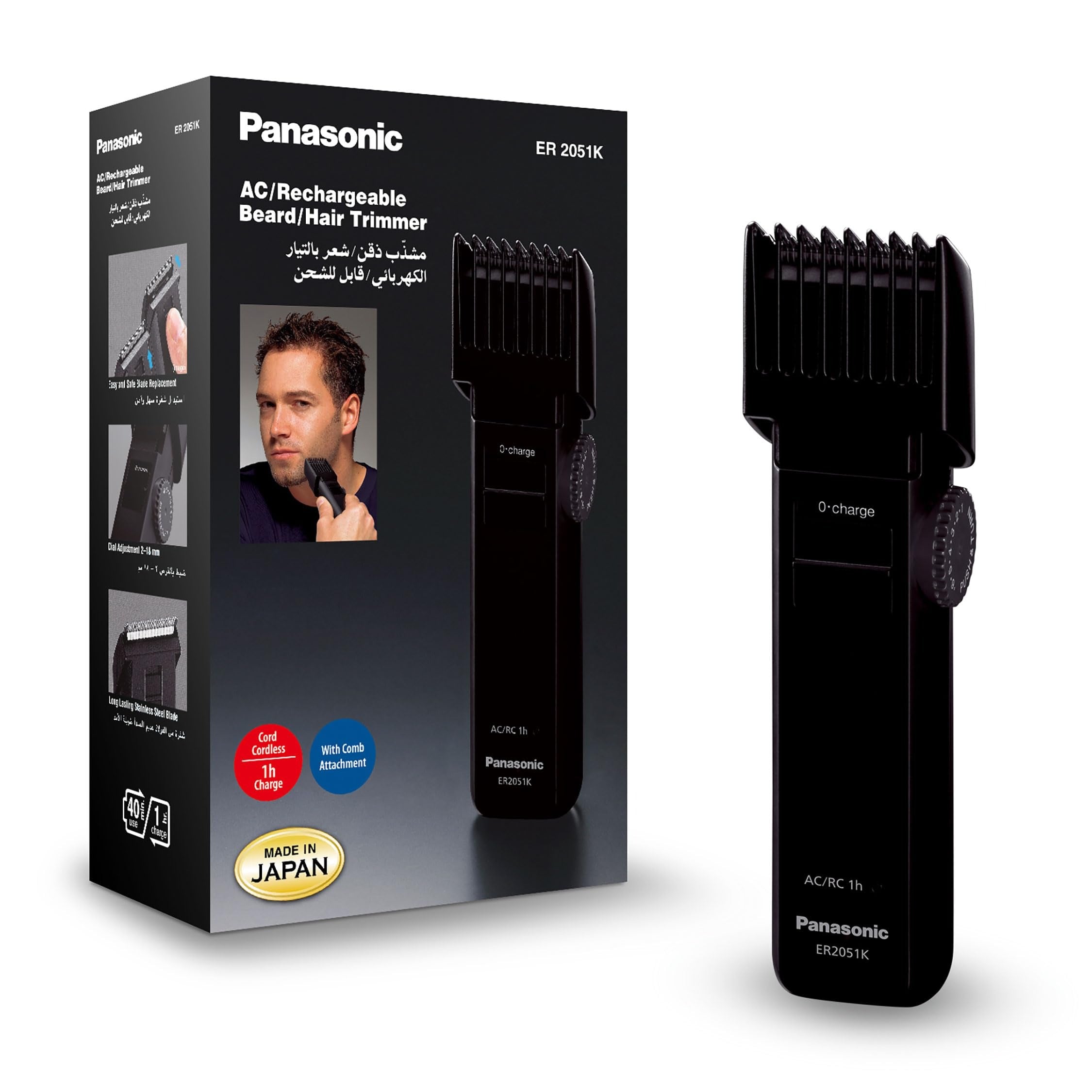 Panasonic Hair & Beard Trimmer ER-2051K