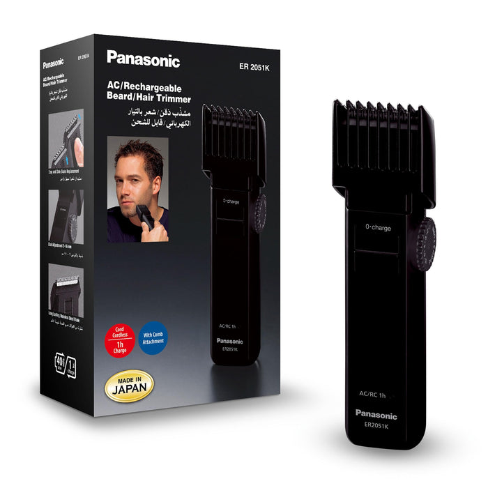 Panasonic Hair & Beard Trimmer ER-2051K