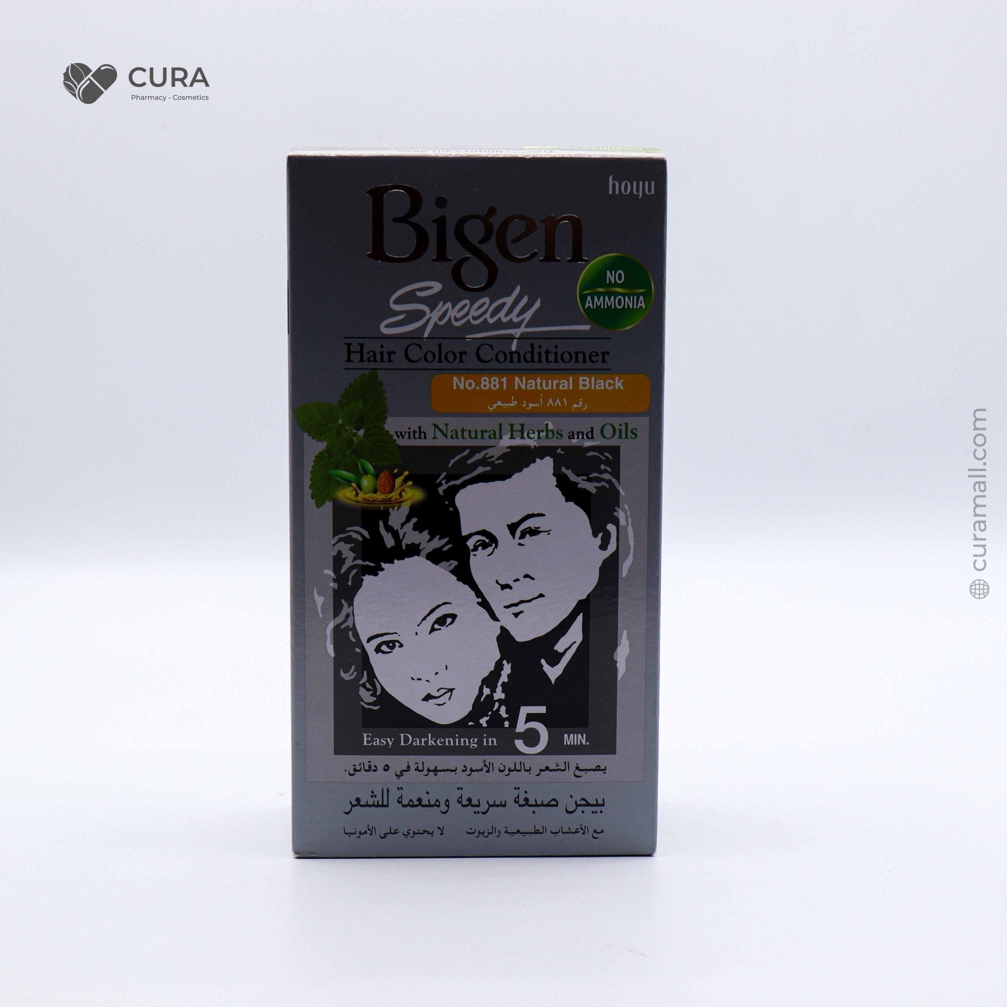 Bigen Speedy H Color 881 80ml