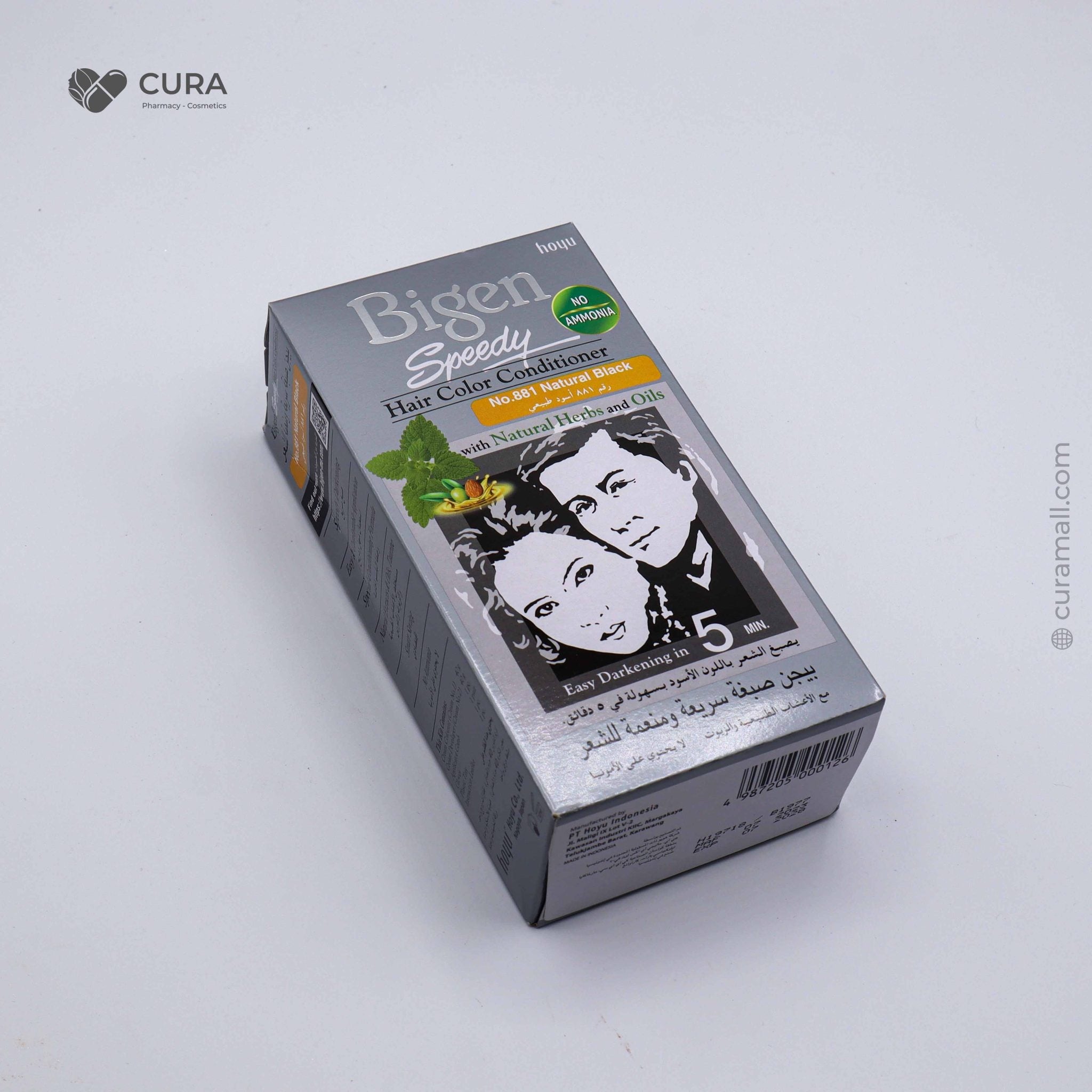 Bigen Speedy H Color 881 80ml