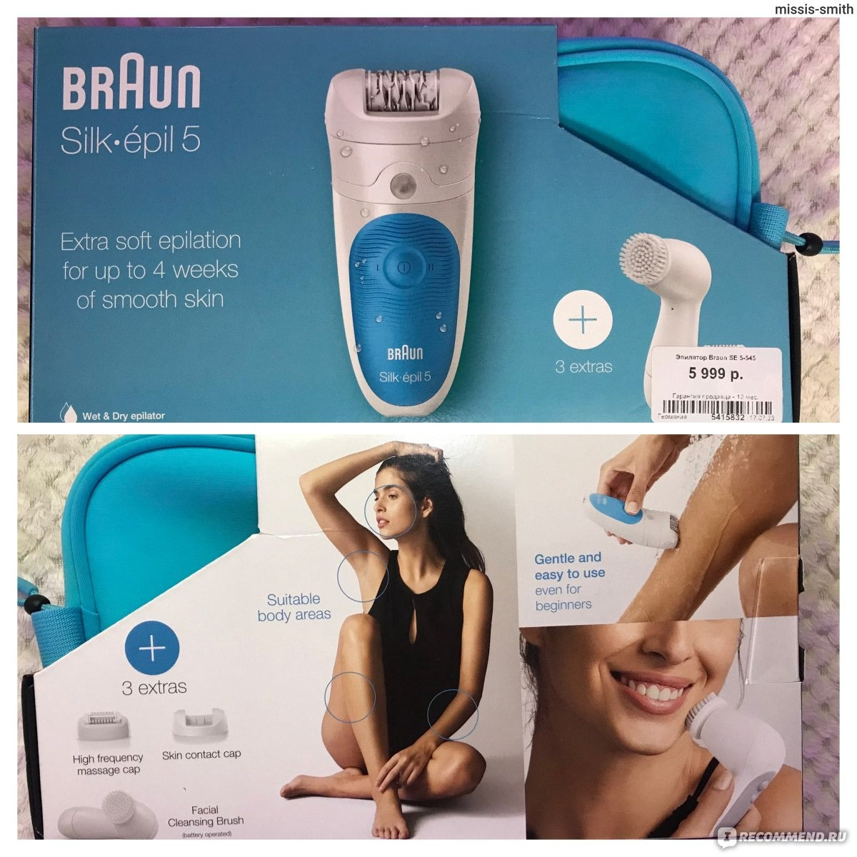 Braun Silk-épil 5 545 GS Epilator