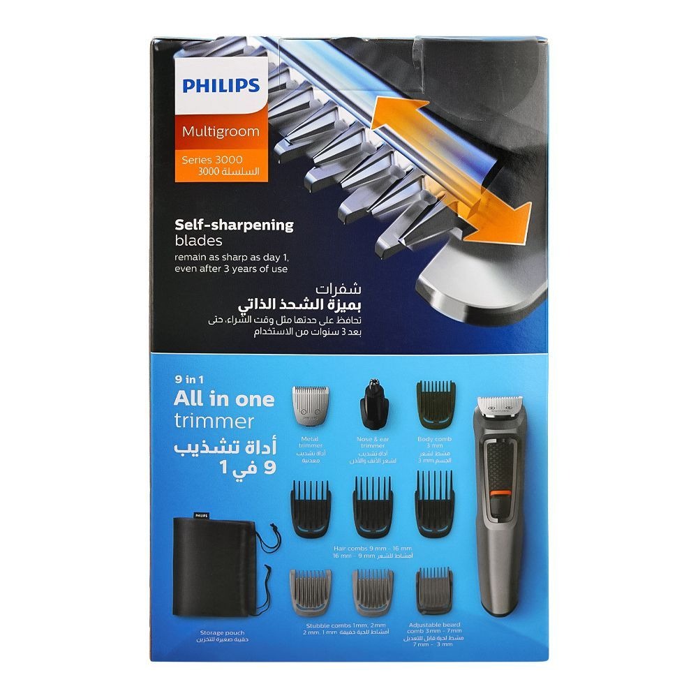 Philips Multigroom Trimmer 3747/13