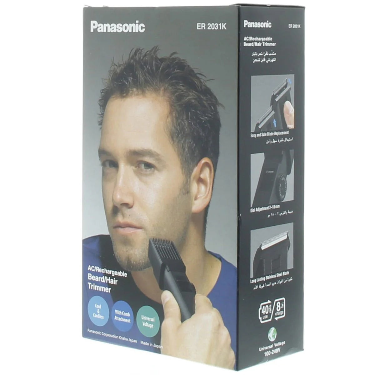 Panasonic Hair & Beard Trimmer ER-2031K
