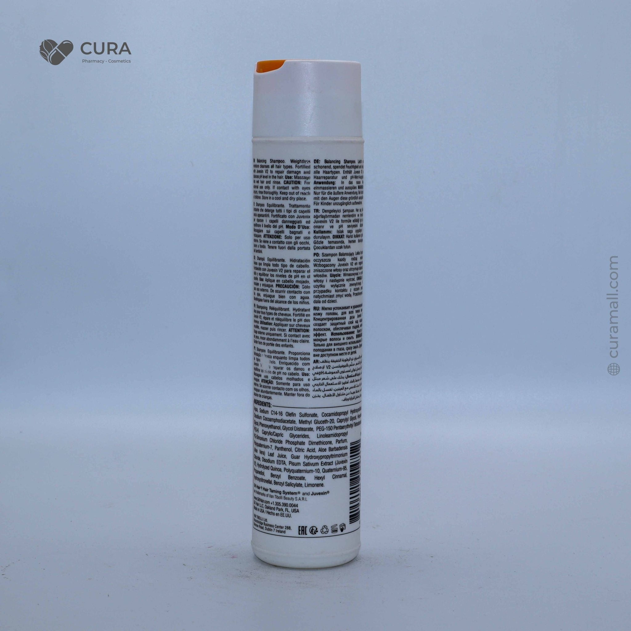 GK Shampoo 300ml Balancing