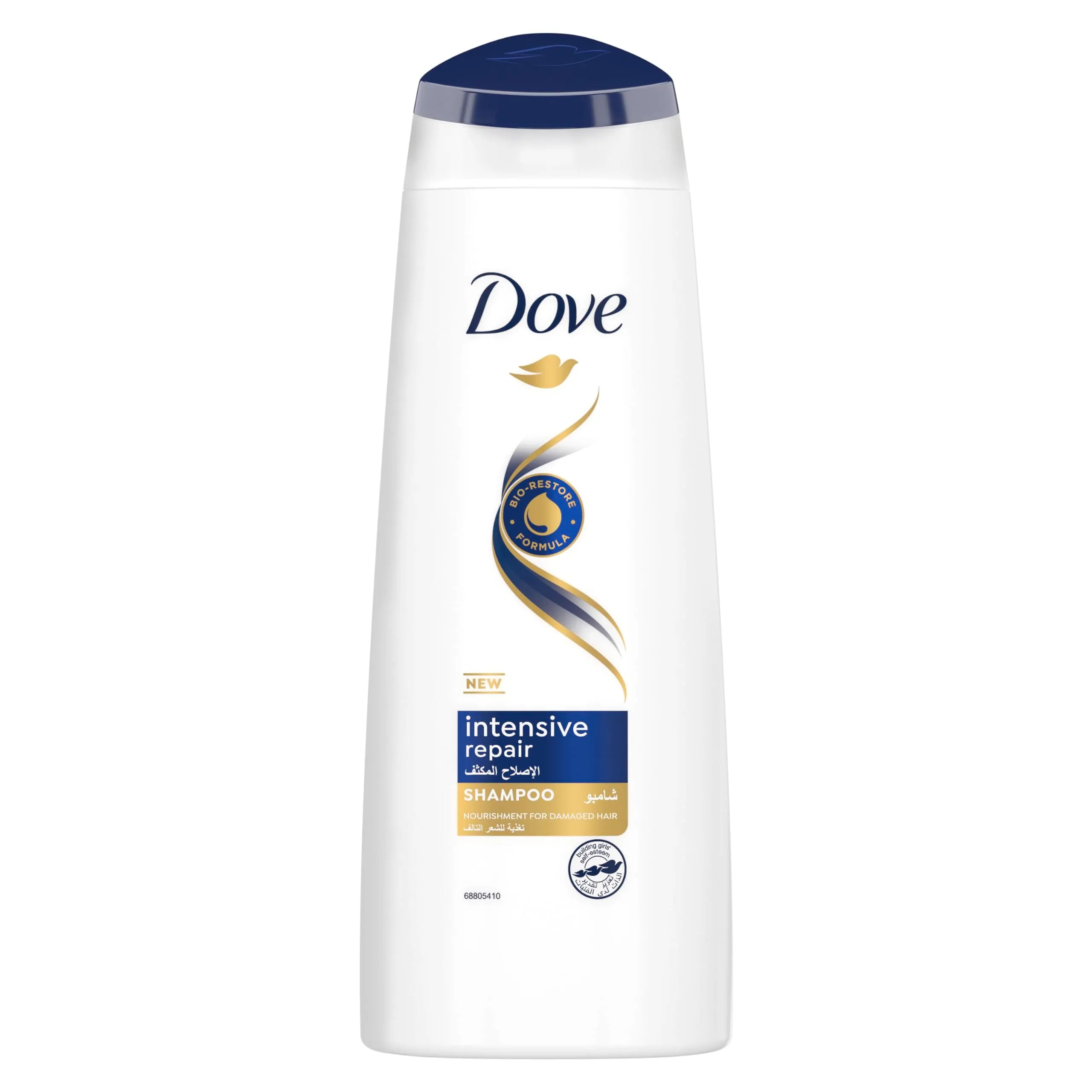 Dove Shampoo 200ml Intensive Repair