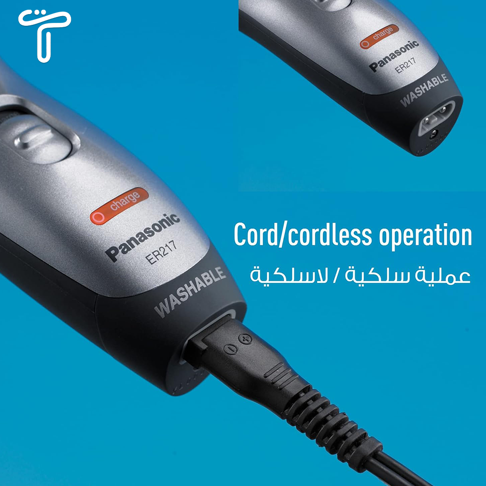 Panasonic Hair & Beard Trimmer ER-217S