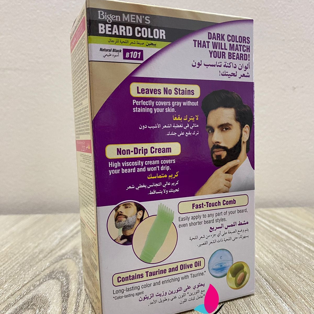 Bigen Men Beard Color B101 40ml