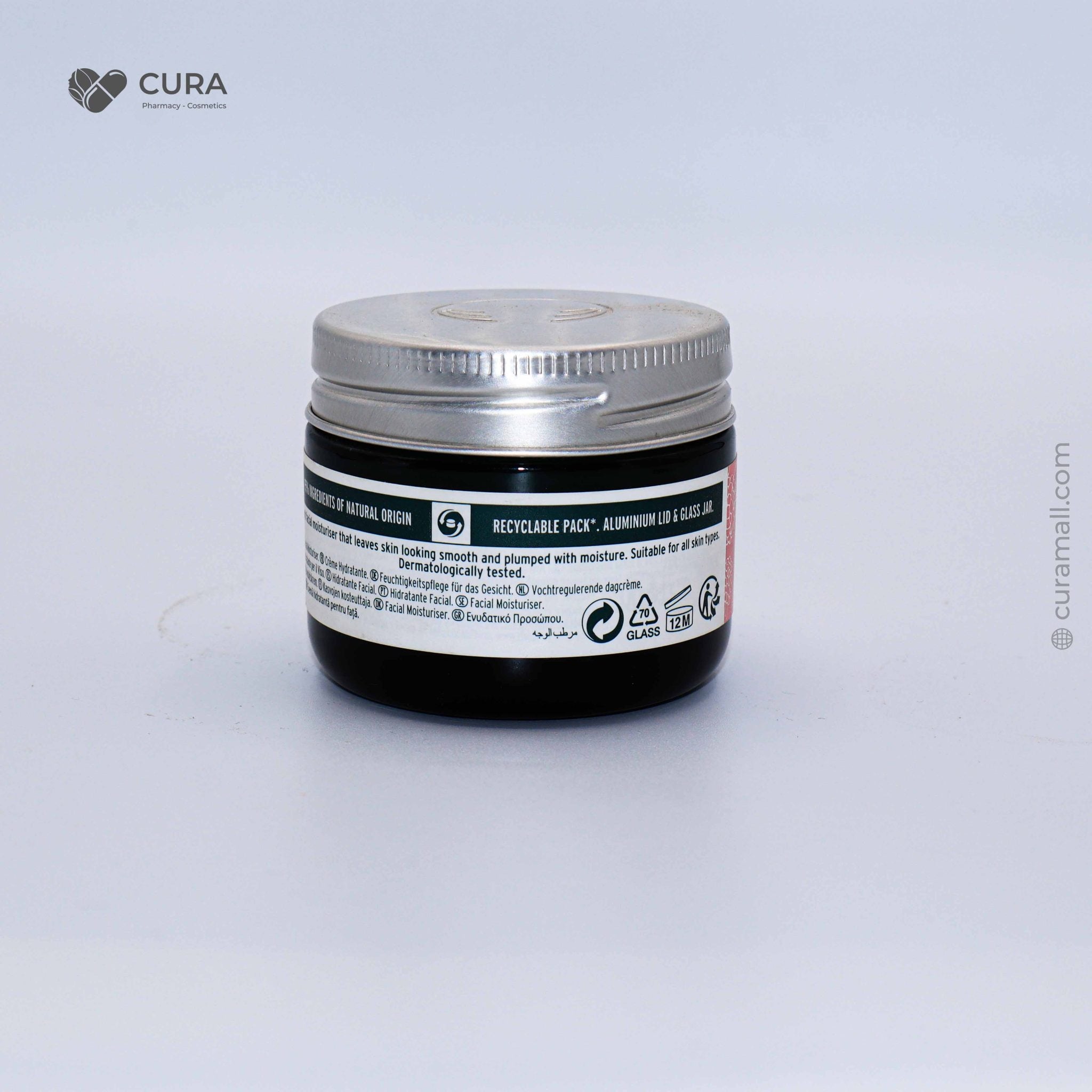 The Body Shop Vitamin E Day Cream 50ml