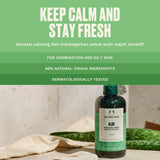 The Body Shop Aloe Soothing Toner 250ml