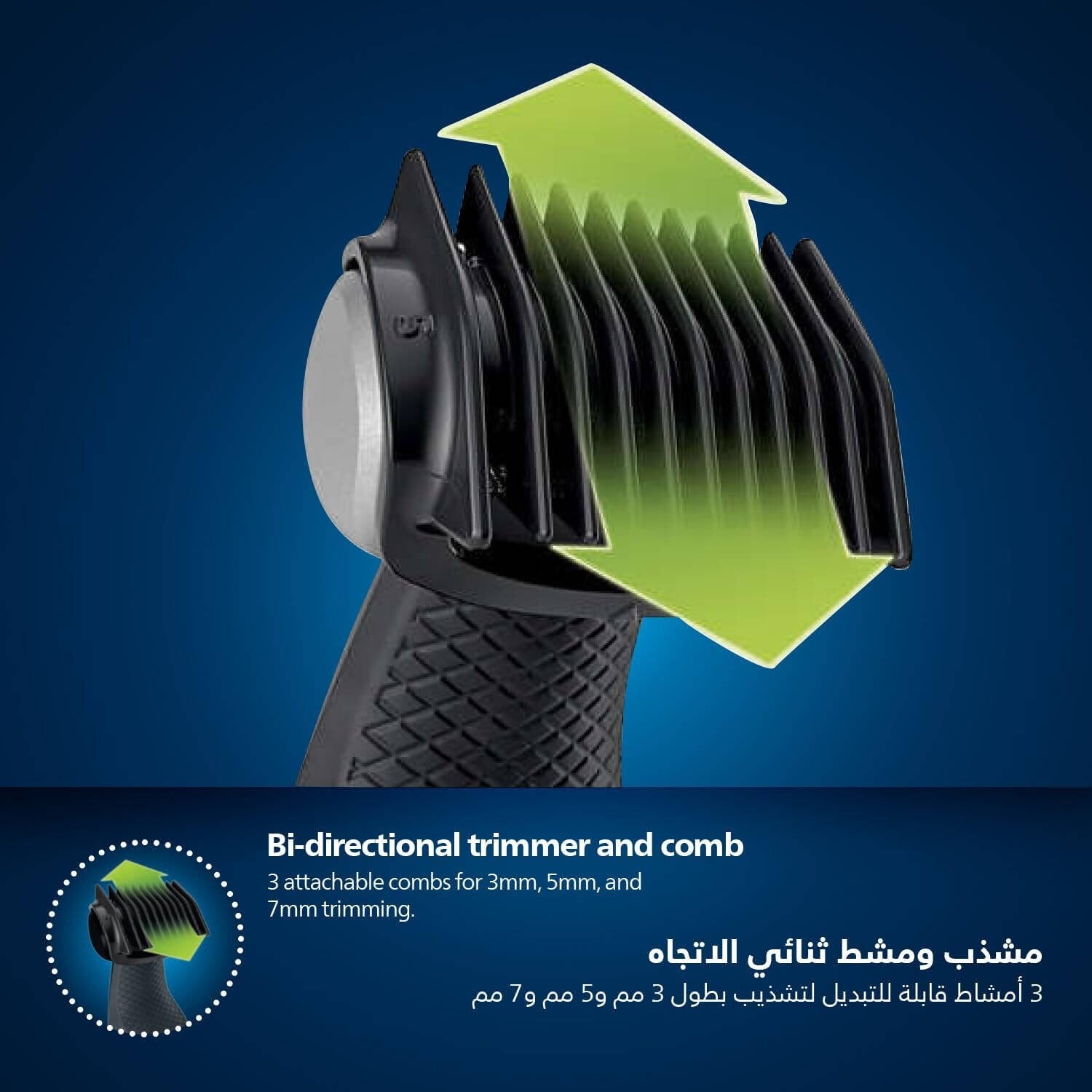 Philips Bodygroom Series 3000 BG3027/03