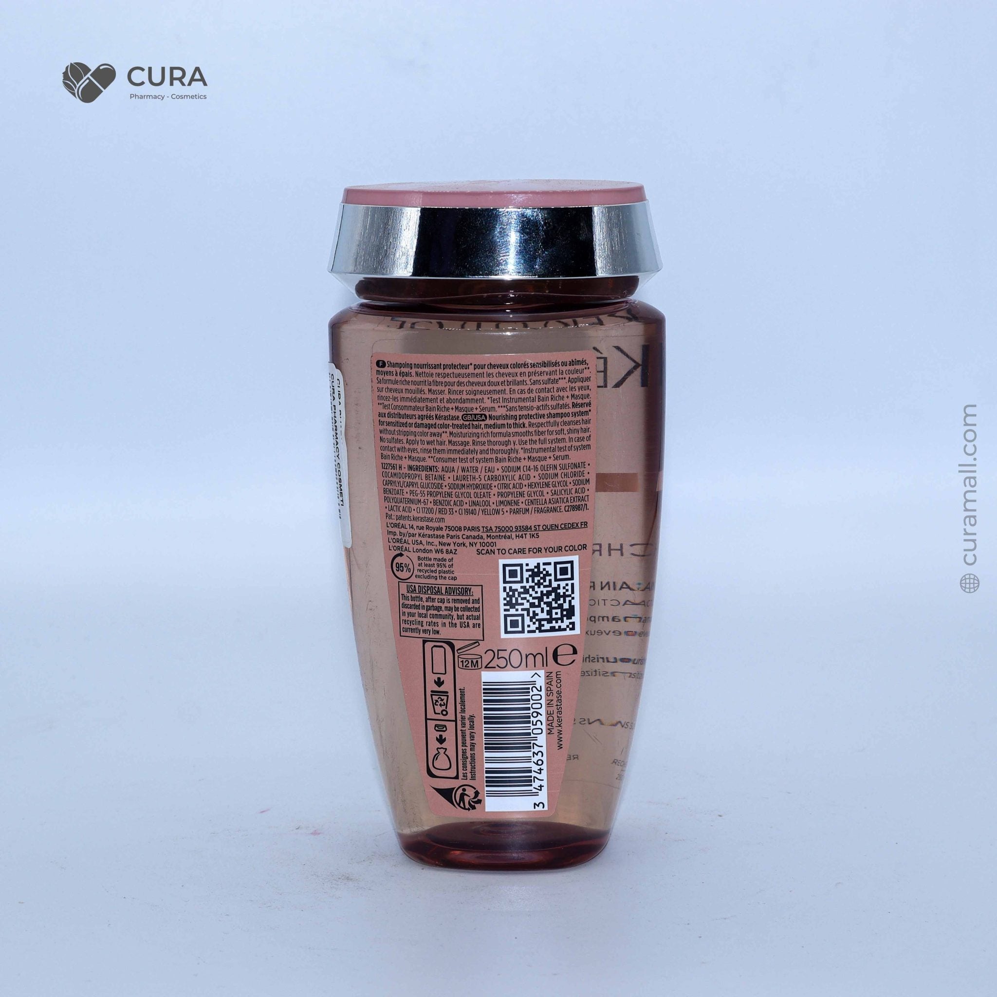 Kerastase Shampoo 250ml Chroma Absolu