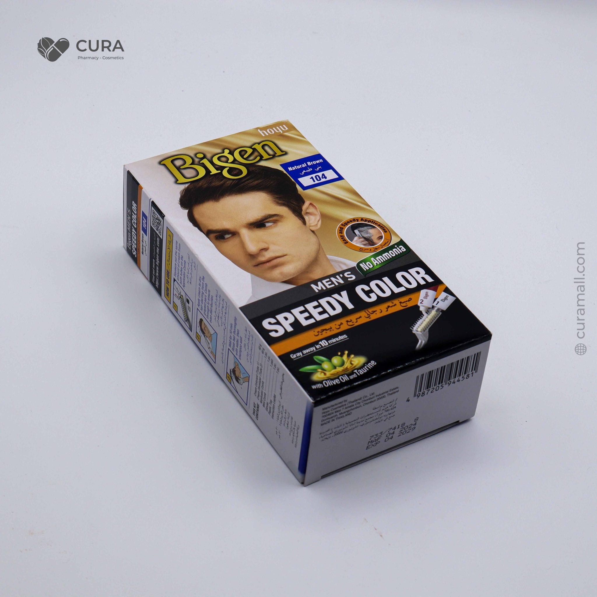 Bigen Men Hair Color 104 80ml