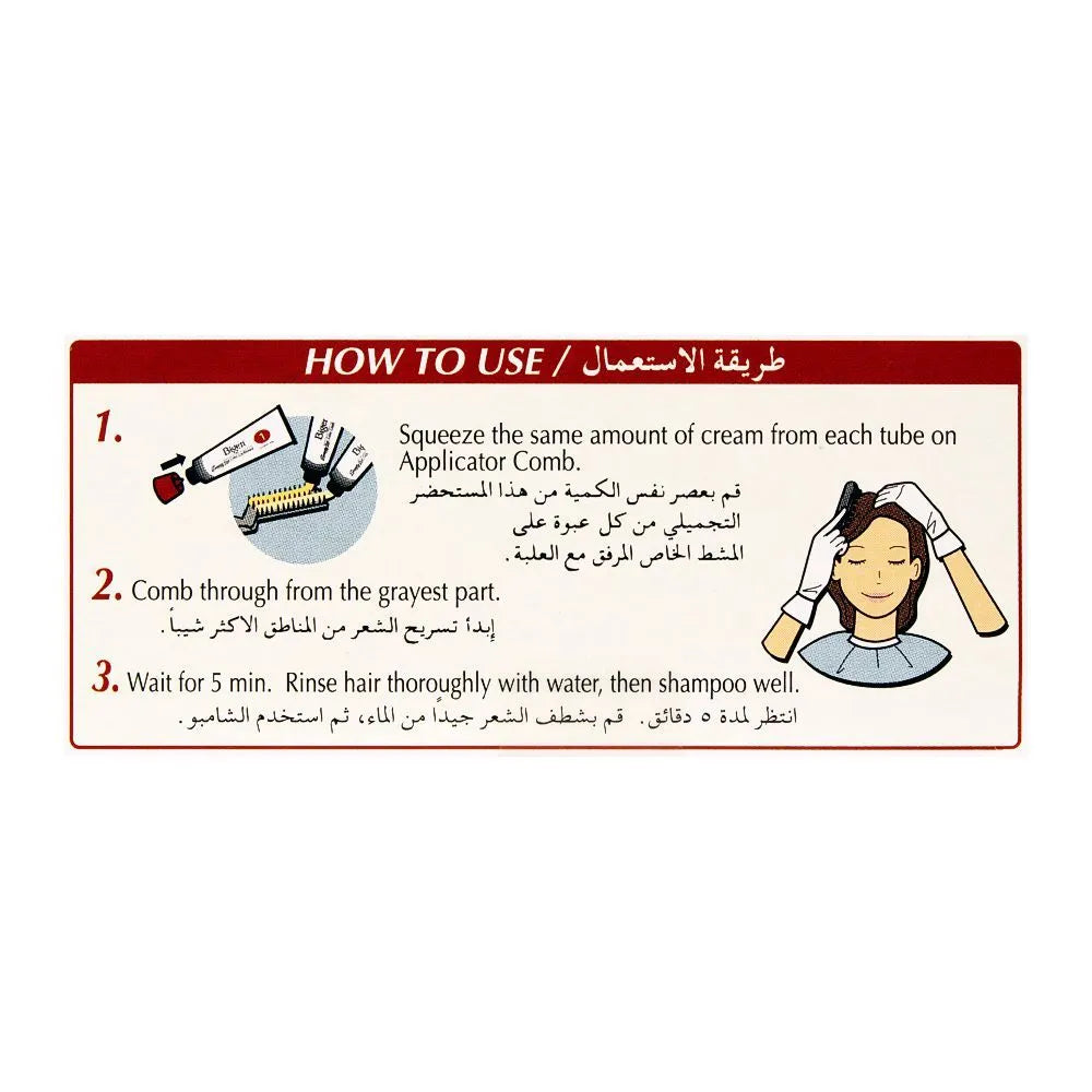 Bigen Speedy H Color 885 80ml