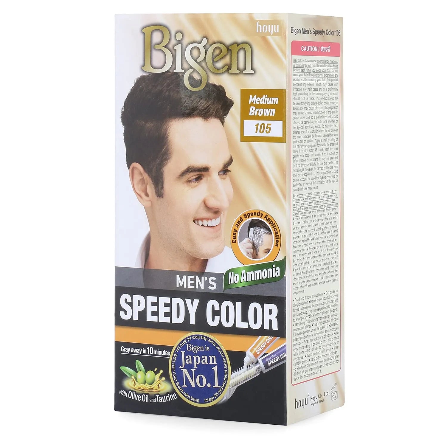 Bigen Men Hair Color 105 80ml