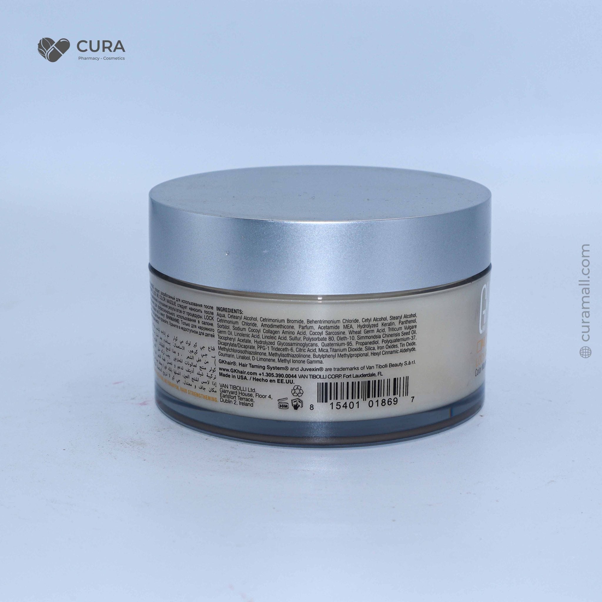 GK Hair Mask 200gm Color Protection