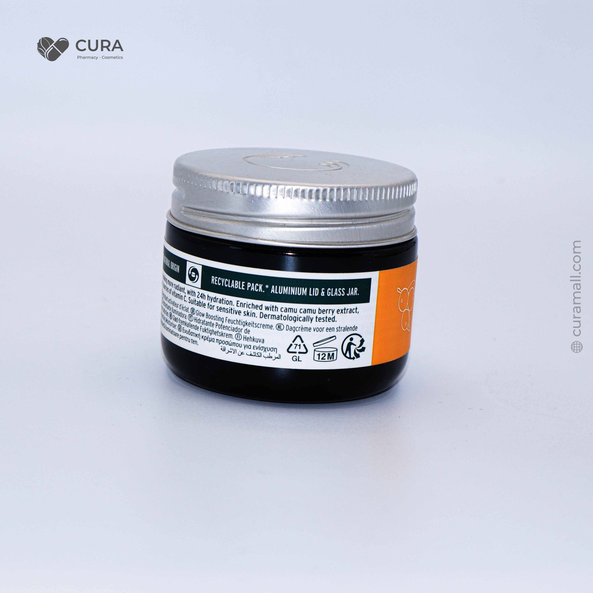 The Body Shop Vitamin C Glow Boosting Moisturiser 50ml