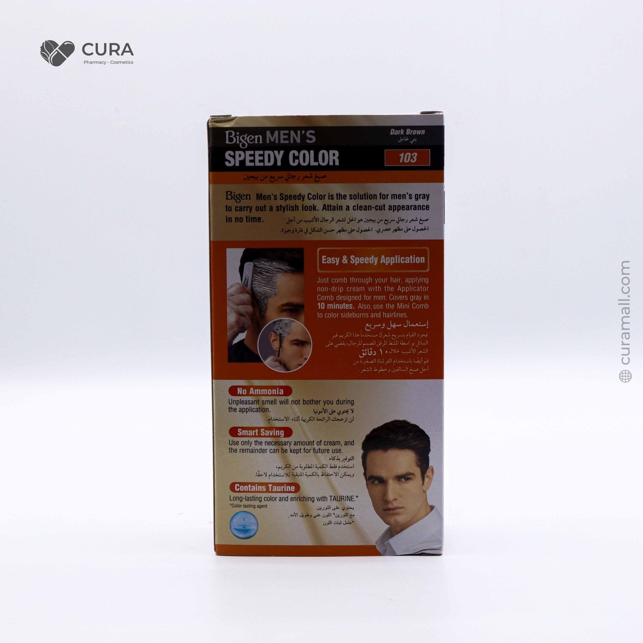 Bigen Men Hair Color 103 80ml