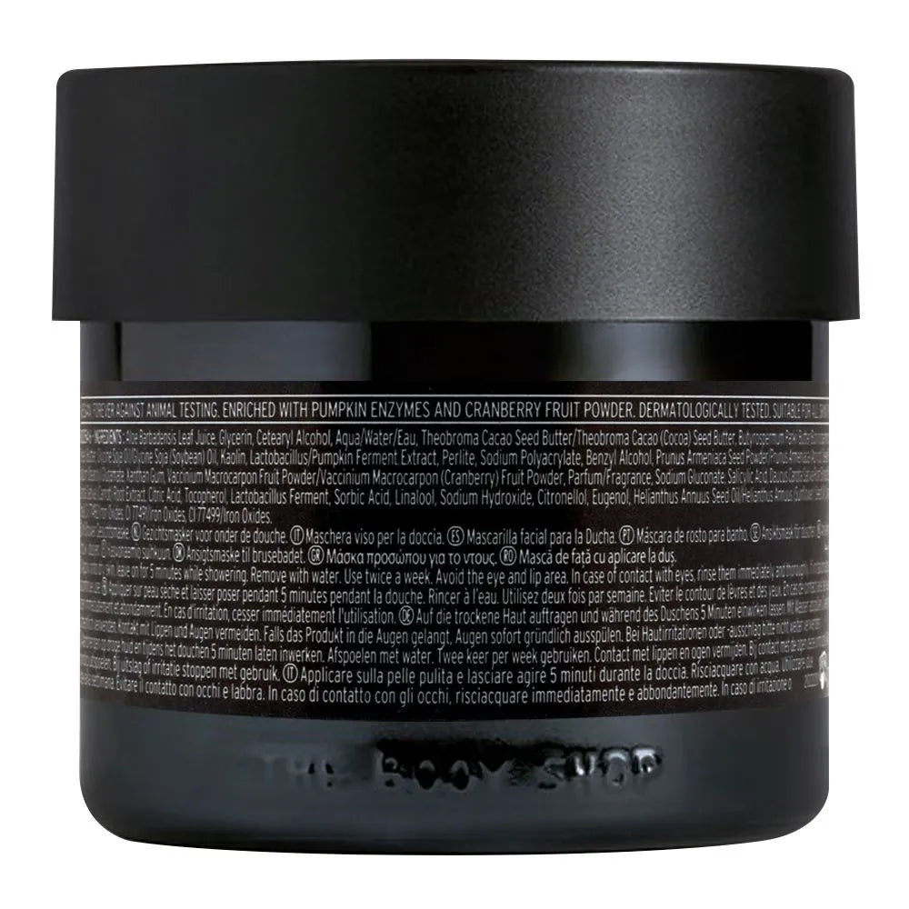 The Body Shop Instant Radiance In-Shower Mask 75ml