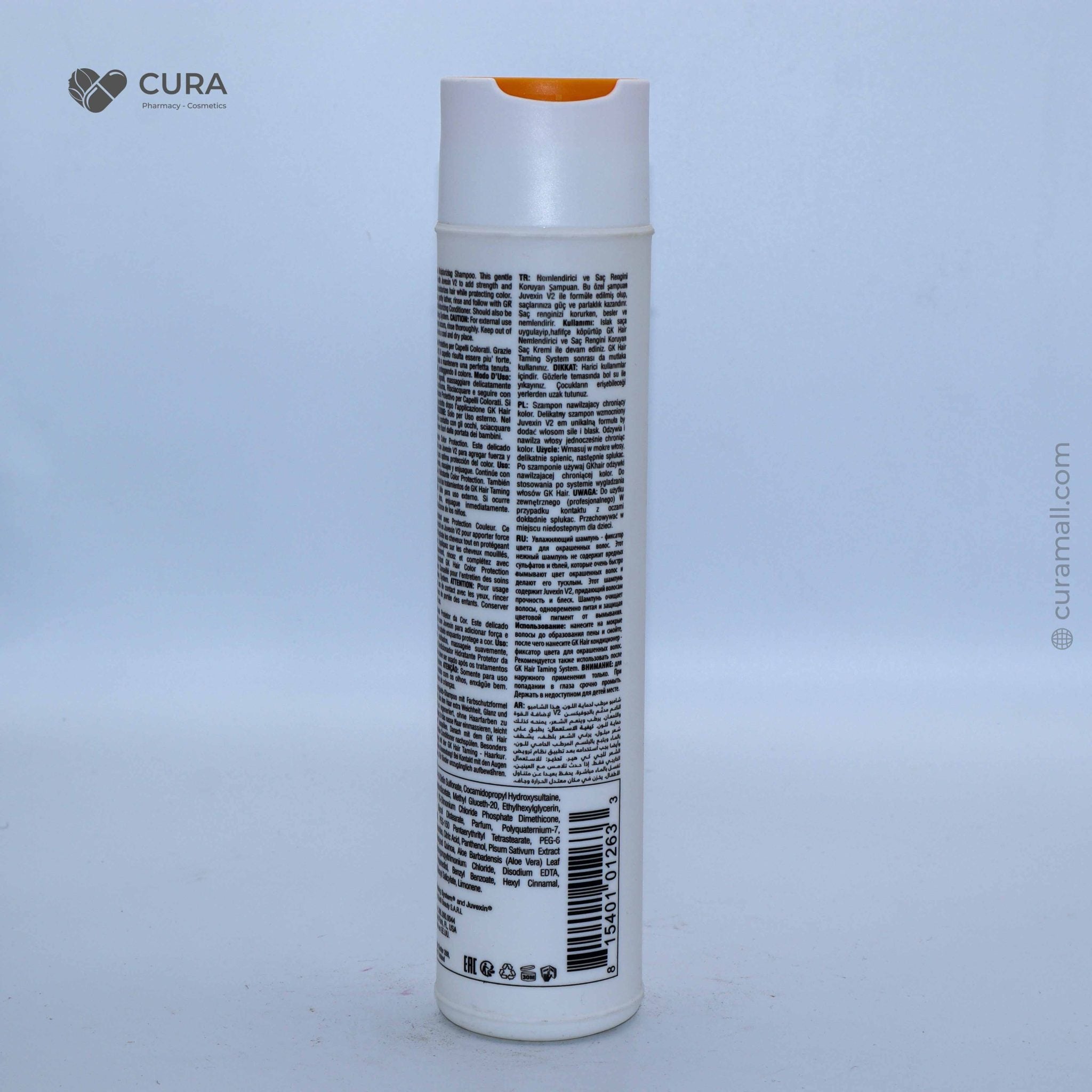 GK Shampoo 300ml Color Protection Moisturizing