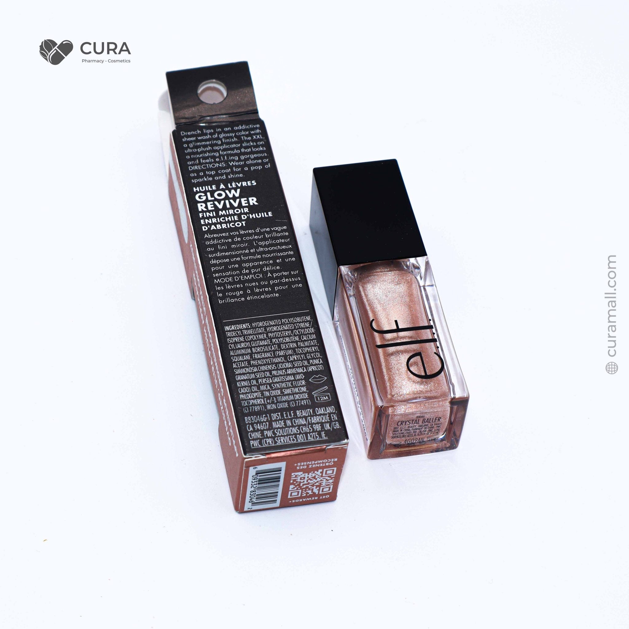 Elf Glow Reviver Lip Oil Crystal Baller 7.6ml