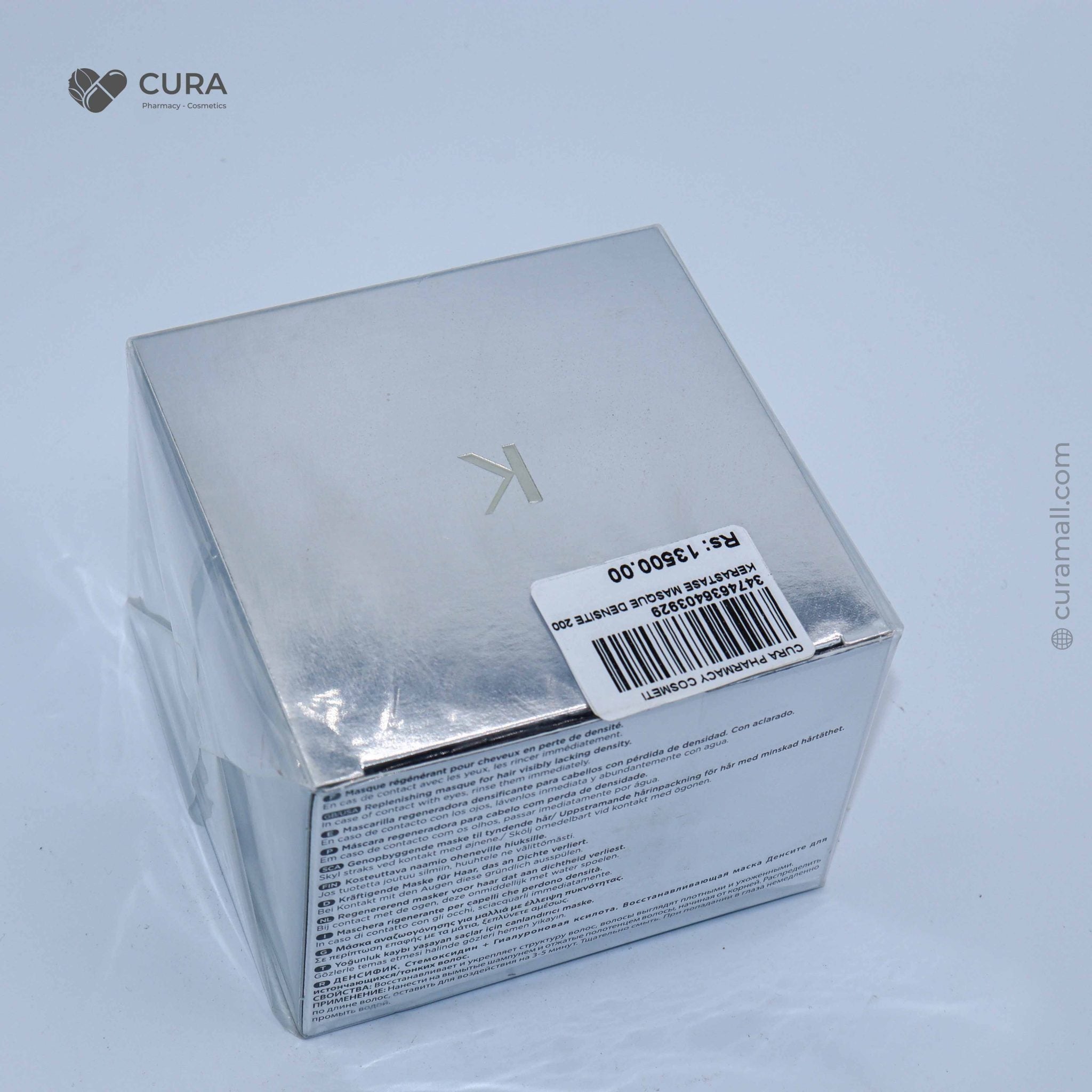 Kerastase Masque Densite 200ml