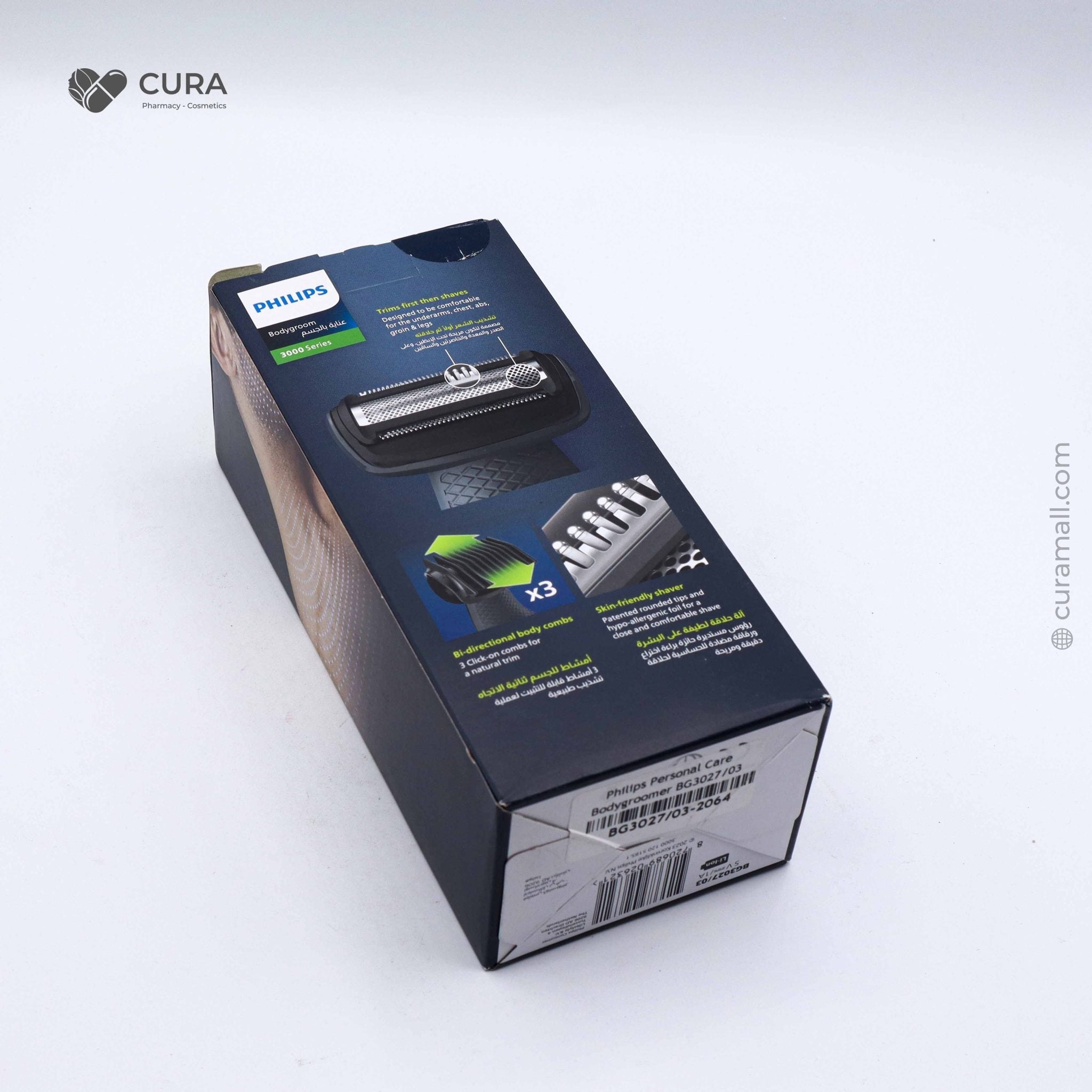 Philips Bodygroom Series 3000 BG3027/03