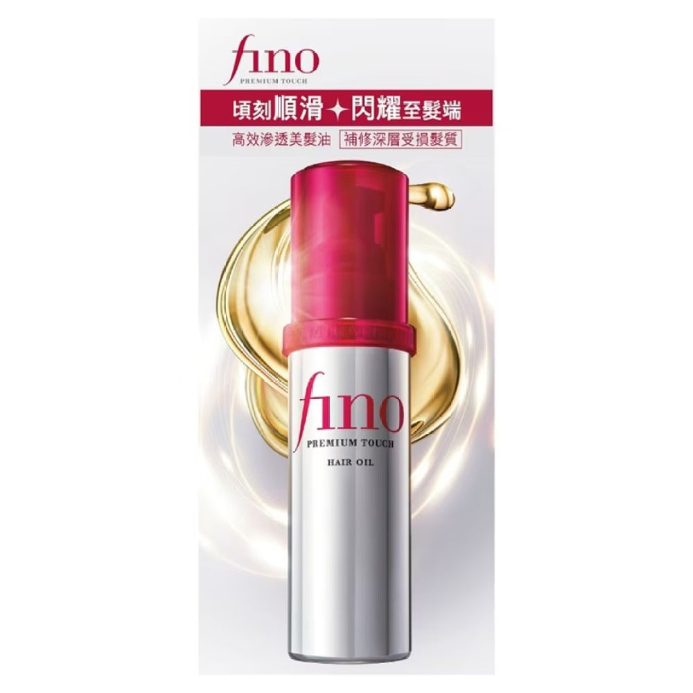 Fino Premium Touch Hair Oil 70ml