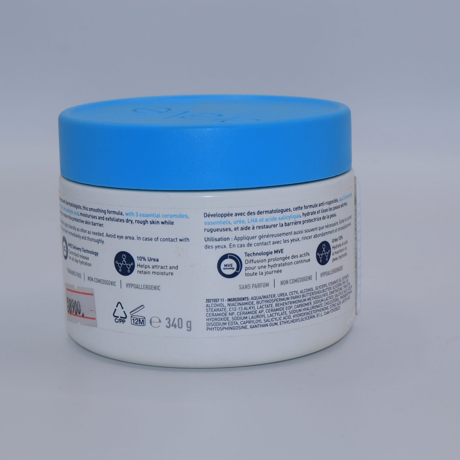 CeraVe UK SA Smoothing Cream 340g