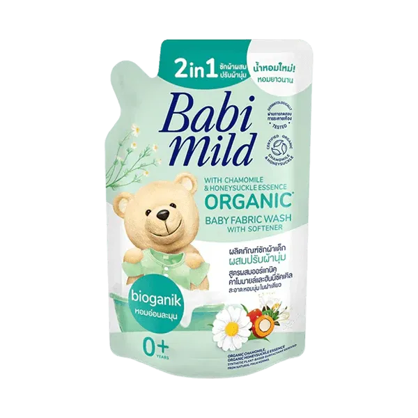 Babi Mild Organic Baby Fabric Wash 570mls