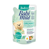 Babi Mild Organic Baby Fabric Wash 570mls