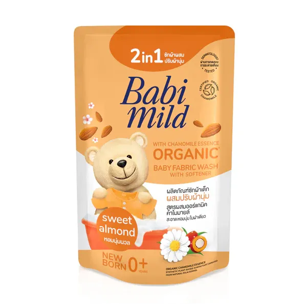 Babi Mild Organic Baby Fabric Wash With Softner 570ml