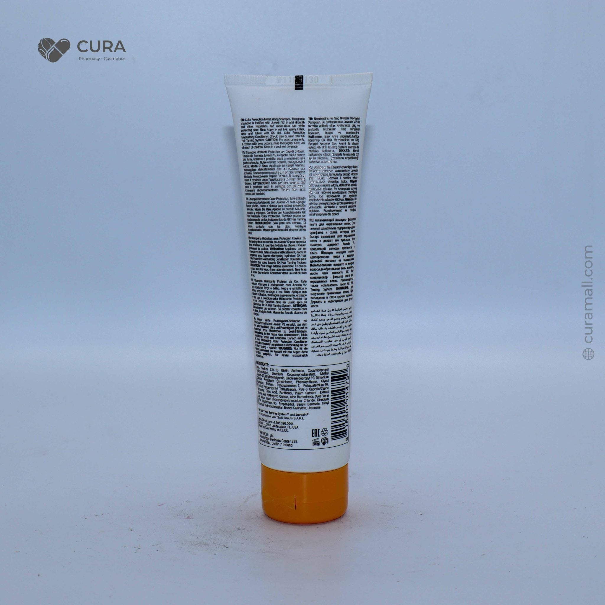 GK Shampoo 100ml Color Protection Moisturizing