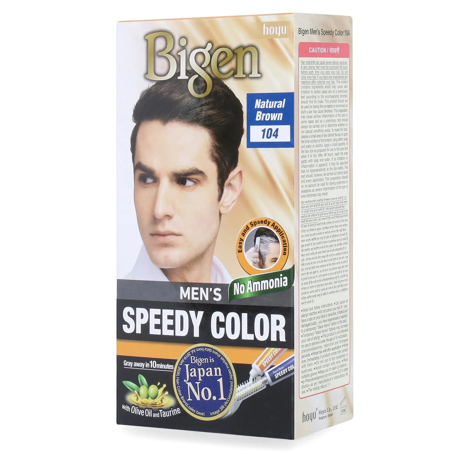 Bigen Men Hair Color 104 80ml